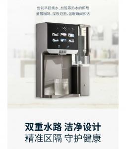 逸壺.速熱智能管線(xiàn)機(jī)